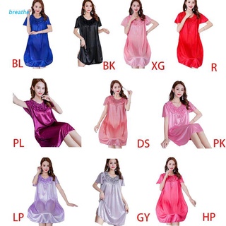 brea Women Plus Size Summer Ice Silk Nightdress Short Sleeve Crew Neck Floral Neckline Nightgown Solid Color Loose Sleepwear