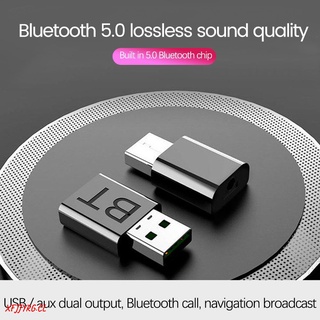 XFJJYRG Bluetooth-compatible receiver USB Bluetooth-compatible audio receiver dual output audio adapter aux car Bluetooth-compatible receiver XFJJYRG (1)
