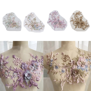 happygrow 3d diy bordado de flores de novia de encaje apliques perla con cuentas de tul diy vestido de novia (1)