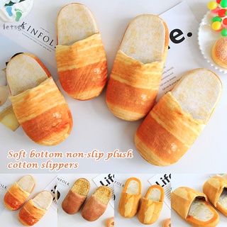 pantuflas de algodón de pan con suela suave antideslizante de felpa (1)