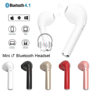 Audífonos in-ear/BT-audífonos individual derecho o izquierdo Hifi estéreo para Celular/reproductor De música (1)