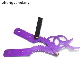 Zhongyanxi: navaja de afeitar con borde recto, barba, pulgar, acero inoxidable, soporte para cuchillas, diseño de mi