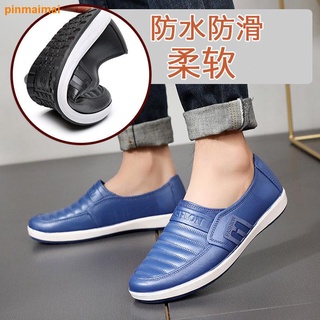 ∏ ◑ ♀ Hombres Botas De Lluvia Impermeable Antideslizante Protección Laboral Zapatos De Cocina Goma Cubierta De Pie Trabajo