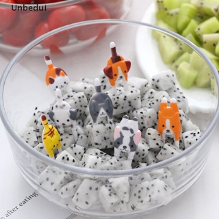[ude] 7 unids/set lindo mini animal de dibujos animados de alimentos picks niños snack comida frutas horquillas xcv