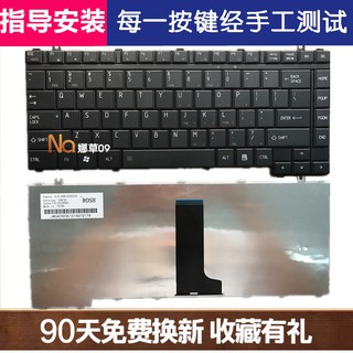 Nuevo teclado Toshiba M200 L200 M300 M207 L510 M206 M208 L515 M326