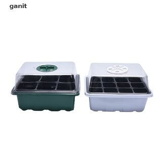 [ganit] 6/12 células kit de inicio de semillas de plantas caja de cultivo bandejas de semillas caja de germinación [ganit] (1)