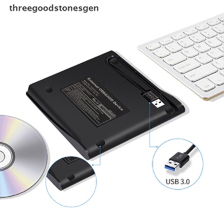 [threegoodstonesgen] portátil usb 3.0 dvd-rom unidad óptica externa slim cd lector de disco reproductor de dvd