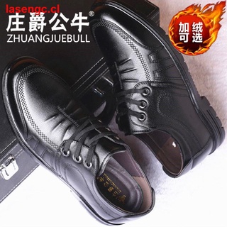 Zapatos De Cuero De Los Hombres s Joven Negocios Otoño Algodón Invierno 2021 Nuevo Estilo Coreano Tendencia De Trabajo casual