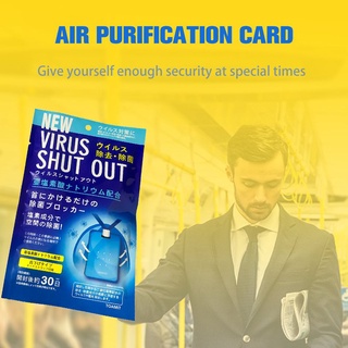 [Sunshine] tarjeta de esterilización de aire portátil desinfección tarjeta de purificación de aire protección (9)