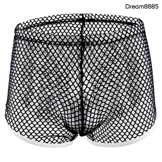 [DRBR Undr] moda Sexy malla transparente cintura baja hombres transpirable Boxer calzoncillos ropa interior (7)