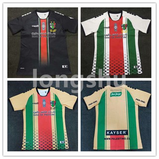 2020 2021 Camiseta De fútbol Palestiine Casa Longe Third 3rd (1)