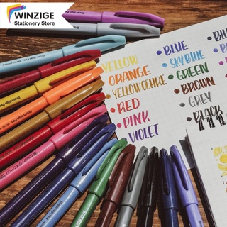 Winzige Pentel Fude Touch Brush Sign Pen Lettering SES15C