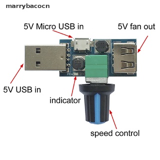 Marrybacocn USB Fan Speed Controller DC 4V-12V 5W Multi-Gear Mute Auxiliary Cooling Tool CL