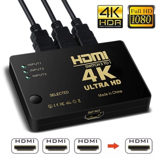 4K 2K 3x1 HDMI Cable Divisor HD 1080P Adaptador De Conmutador De Vídeo 3 Entrada 1 Puerto De Salida Hub Para Xbox PS4 DVD HDTV PC