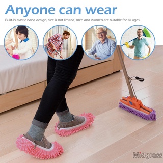 ❃Midgrass_Microfibra zapatos cubierta - 5 pares de fregonas de polvo calcetines de limpieza de piso zapatillas❀