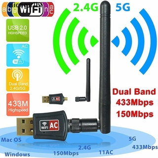[I] 600 Mbps Dual Band 2.4/5Ghz Wireless USB WiFi Network Adapter w/Antenna 802.11AC [HOT]