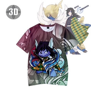 Demon Slayer X Pokemon-Tomioka Giyuu Kids camiseta Anime manga corta Tops Cosplay camiseta