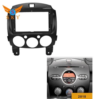 2din coche dvd marco de audio adaptador de montaje dash trim kits de 9 pulgadas