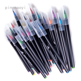 Pingmaoyi acuarela arte marcadores pincel pluma Fineliner dibujo para caligrafía pintura 24 colores conjunto de suministros de arte