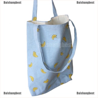 [bsb] 1 bolsa de hombro de lino de algodón con patrón de plátano, compras, playa, viaje, bolso de viaje, diseño de banano