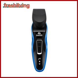 [freshliving] afeitadora eléctrica multifuncional lavable afeitadora recargable barba trimmer (7)