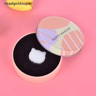 rgj 1pc brocha de maquillaje sombra de ojos limpieza de color esponja herramienta removedor de color interruptor caja super