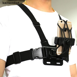 Kame Adjustable Phone Clip Holder Gopro Chest Belt/ Head Strap for Outdoor Sports . (3)