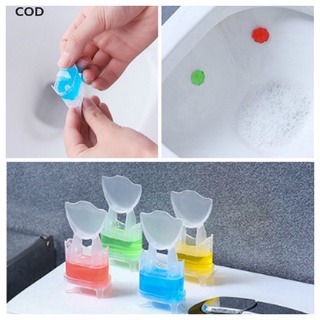[COD] 3pcs Toilet Flower Gel Cleaner Detergent Toilet Bathroom Aromatic Freshener HOT