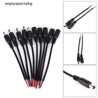 [enjoysportshg] 5pair Security 5.5x2.1mm Male+Female DC Power Socket Plug Connector Cable Wire [HOT]