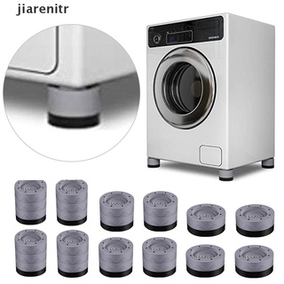 [jiarenitr] 4Pc Washing Machine Anti Vibration Feet Pad Rubber Mat Dryer Fixed Non-Slip Pads [jiarenitr]
