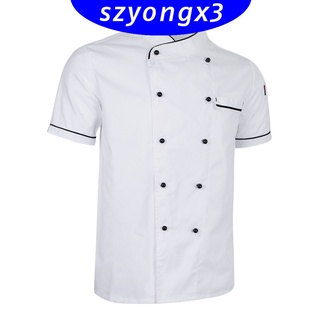 [HeatWave] Chamarra de chef uniforme de manga corta hotel cocina chef\'s abrigo blanco
