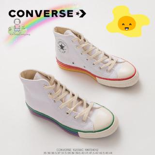 Converse All Star Chuck 1970 Pride Pack High Cut pareja Unisex Casual zapatos de lona blanco 0riginal