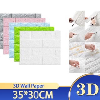 autoadhesivo 3d ladrillo pegatina diy impermeable espuma papel pintado para niños sala cocina techo techo fondo de pared pegatinas