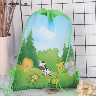 moreyunche jungle animals - bolsa de almacenamiento de viaje para niños, regalo de cumpleaños cl