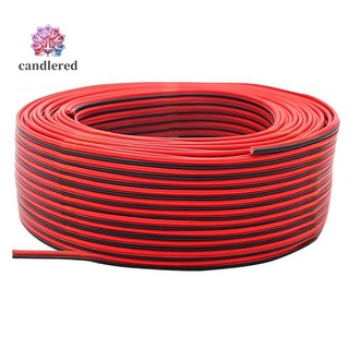 Cable de extensión de 2 pines 100M 22AWG 12V/24V rojo y negro