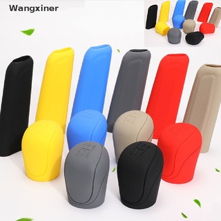 [wangxiner] Universal Car Gear Hand Shift Knob Cover Silicone Handbrake Non-Slip Protectors Hot Sale