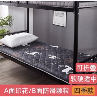 Colchón grueso colchón hogar colchón dormitorio alquiler dedicado Tatami estudiante solo cuatro estaciones disponibles (9)