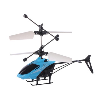 Amarillo helicóptero Vibrato mano inducción Control remoto avión avión plástico venta al por mayor J1Z6 (3)