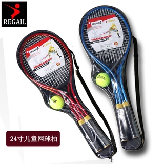 Raqueta de tenis de 24 pulgadas raqueta de tenis niños dos Pek Buya raqueta de tenis