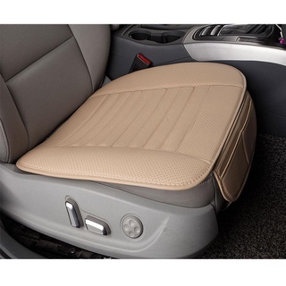 Car Seat Cover Summer Breathable PU Leather Cushion Front Chair Pad Beige (1)