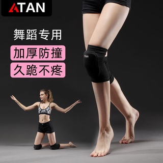 Rodilleras para bailar deportes/yoga femenina/de rodillas/engrosamiento/para mujeres (4)