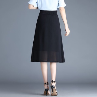 Falda de gasa falda de una línea de cintura alta femenina falda delgada de longitud media falda de paraguas negro