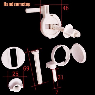 handsometop (@) 1set/2 piezas de plástico para asiento de inodoro, fijaciones, asientos de inodoro, bisagras, herramientas de reparación