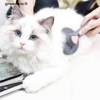 Greedancit-Cepillo Para Gatos , Peine Para Perros , Elimina El Pelo De Mascotas Aseo Limpio , CL