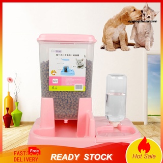 oppo - alimentador automático para mascotas, gato, perro, recipiente, dispensador de alimentos, herramienta de alimentación