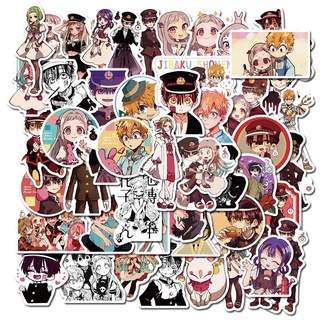 CABLE 50Pcs Toilet Bound Hanako Kun Cartoon Car Stickers Decorative Stickers Yugi Amane Anime Guitar Suitcase Stationery Sticker For Laptop Luggage Fans Collection Gifts Anime Stickers (6)