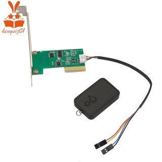 PCI PC Remote Controller Wireless Restart Switch PC Case Power Supply ON/OFF Reset Button for Desktop Computer