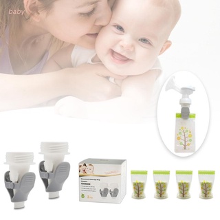 Baobaodian bebé leche materna bolsa de almacenamiento de conversión Clip convertidor estándar calibre extractor de leche adaptador