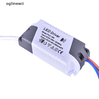 Oglinewii LED Driver 8/12/15/18/21W Power Supply Dimmable Transformer Waterproof LED Light CL