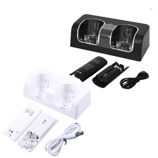 Cargador De batería doble De carga De 2800mAh con baterías Para Wii U Wiiu